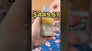 МОЙ САМЫЙ УДАЧНЫЙ НАБОР НА СЕГОДНЯШНИЙ ДЕНЬ #pokemon #purplecliffe #pokemoncards