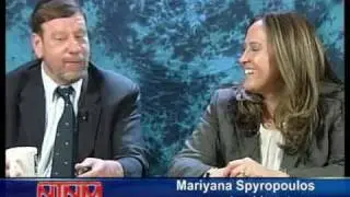Comm. Mariyana Spyropoulos, 500-3