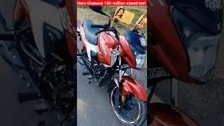 Hero Glamour 100 million speed test #herobikes #speed #test #viralvideo #hero125cc