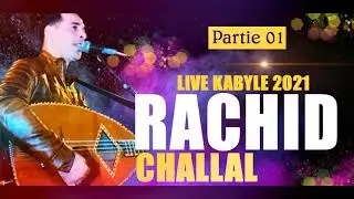 Rachid Challal * LIVE(2021) *fête de Mariage