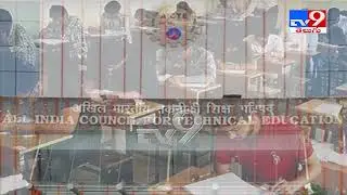 AICTE releases revised academic calendar - TV9