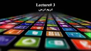 Lecture#3:  Save and Update button, Constructor, SQL Connection ,DataTable, query, fill combo box