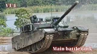 VT4 Main battle tank
