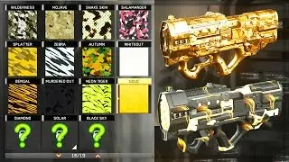 DARK MATTER GRIND LIVE!! #1 GOLD ERAD SMG (CALL OF DUTY: INFINITE WARFARE)