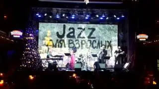 JAZZ для взрослых. Caribbean club  22/12/2015