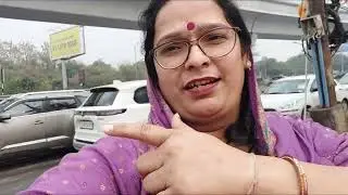 Family trip to M.P part 1: जीजा जी का मन डोला 😆बिच हाइवे पे चाय ☕️| Geeta Sharma Vlogs- 28 Jan. 