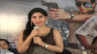 Police Pattas Movie Promotional Trailer Launch | NTV Entertainment