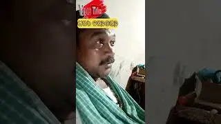 SAGAI A CHINGAU DALEYA A #SANTALI MOTIVATION VIDEO #HOK DORBAR #SIKNAT VIDEO @pruthirajmedia2300