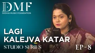 Lagi Kalejva Katar &ndash; Yogita Raikar&rsquo;s Soulful Rendition | Marathi Natya Sangeet | DMF Studio Series