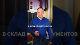 20 лет живу в ДОМЕ и вот что я бы ПЕРЕДЕЛАЛ!
