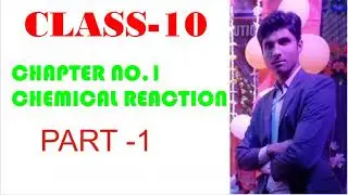 Class 10 chapter 1/chemistry/ chemical reaction/ #/latest Educatree