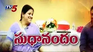 Actor Sudha US Tour | Sudha Dance in 'Meet & Greet' , New Jersey : TV5 News