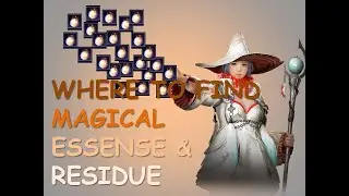Где найти магическую эссенцию и остаток Black Desert Mobile