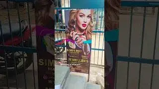 Flex printing service