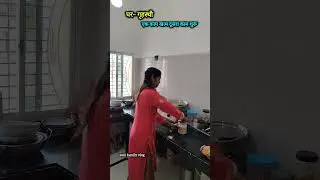 # #dailyroutinevlogs