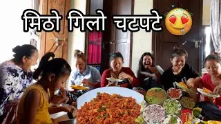 Sharing my gilo chatpate recipe with my chimeki auntyharu/ CzzlingRoynee