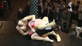 Budo Fighting Championships 12   Freddie Quek Richards vs Paul Evans