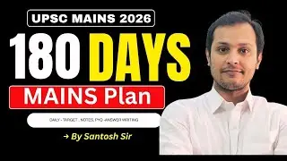 UPSC MAINS 222026 ULTIMATE PLAN