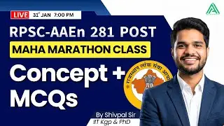 3 Hour Marathon Class for RPSC AE(Agri-Engg)  281 POST | Assistant Agri Engg Course