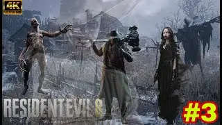 Mother & Daughter Want To Not Scape From The Castle 🏰 😭🏯 ( Resident Evil 8 ) 4K ULTRA No Commentary