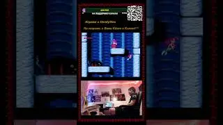 💎Русалочка Mermaid, 5.2lv (Nintendo/Nes), подпишитесь и увидите #dendy #shorts 90х Детство #gaming