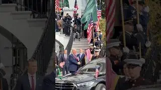 🇺🇸|🇸🇦 Президент Дональд Трамп приветствует наследного принца Саудовской Аравии Мухаммеда бин Салм...