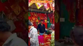kankali mata mandir v ❤️💓🌺🌺🙏#viral #video