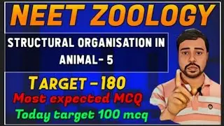 Structural Organisation in Animal | Most Expected MCQ | NEET 2026 | #neet #biology #ncertmcq #1/7/25