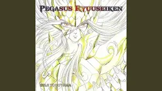 Pegasus Ryuuseiken