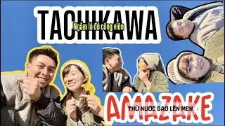 Vlog4: Ngắm lá đỏ ở công viên lớn nhất Tokyo và thưởng thức nước uống độc đáo AMAZAKE