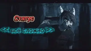 Ухожу с ютуба, обращение к ж0па стримерам, спасибо @NavaMythical и @Rosko1 