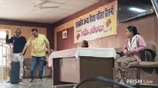 Live streaming of DEEPAK GOSWAMI
