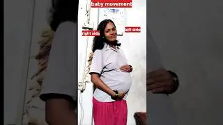 baby ki movement kis side feel hoti hai Mujhe 🤰#9monthspregnant #pregnencyreveal #pregnencyvlog
