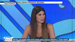 Serie B - Palermo, con Inzaghi tanta testa e tanto cuore: Ficarra e Mannino a 