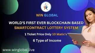 WORLD'S FIRST EVER BLOCKCHAIN BASED LOTTERY SYSTEM