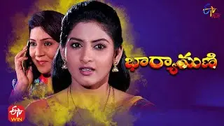 Bharyamani | 11th April 2022 | Full Episode 505 | ETV Plus