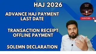 HCOI Circular 9 2026 | HCOI Solemn Declaration 2026