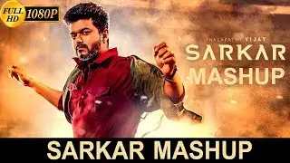 Vijay mashup &ndash; Sarkar mashup | Vijay remix | DJ | Thalapathy version | Filmwoods Tamil