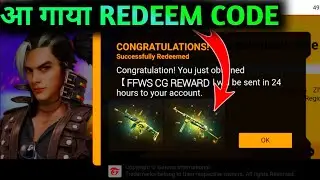 Free Fire New Redeem Code Today | Ffws Mp40 & Scan Redeem Code Today  | Ffws Scar & Mp40 कैसे मिलेगा