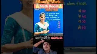 👉 Magical Maths Trick | A & B Work Efficiency Problem Solved in Seconds | SSC CGL CHSL Bank PO #yt