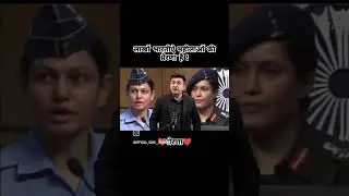 #india pakistan war #womens power #colonel Sophia Qureshi and&nbsp;Wing Commander&nbsp;Vyomika Singh #shorts❤️