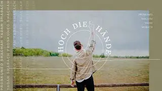 Hoch die H&auml;nde - Die unsichtbare Dimension | Sibylle Beck