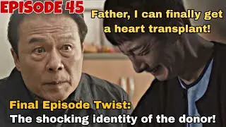 Our Golden Days Ep.45 Preview ENG SUB