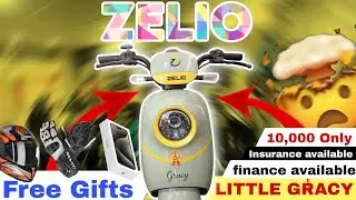 Little Gracy Zelio EV Electric scooty | 2025 Electric Scooty Zelio | Range 100+ Km |Delhi NCR Narela