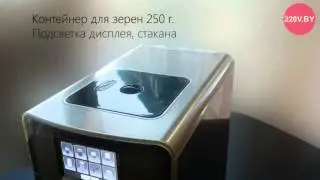 Кофемашина Panasonic NC-ZA1