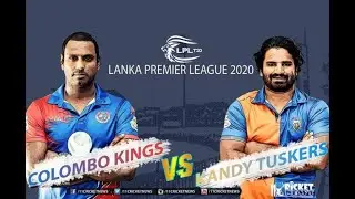 LPL match #LPL#Highlight# KT vs CK#Kandy Tuskers vs Colombo Kings #2020 LPL First match Highlights #
