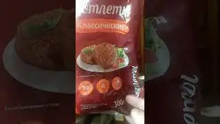 28 ноября 2024 г.