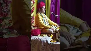 श्रीराम कथा देहरादून ब्यास जी श्री विकास पन्त जी आचार्य संजय गोदियाल जी सुन्दर भजन 