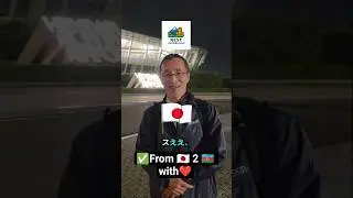 Japan guest review: Baku airport transfer & stay &mdash; loved the trip 🇦🇿