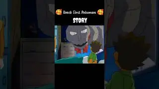 Brock First Pokemon Story in hindi || 🥰🥰 Brock dad gift to onix || 🌅☀️ [ Pokeclips ] हिंदी